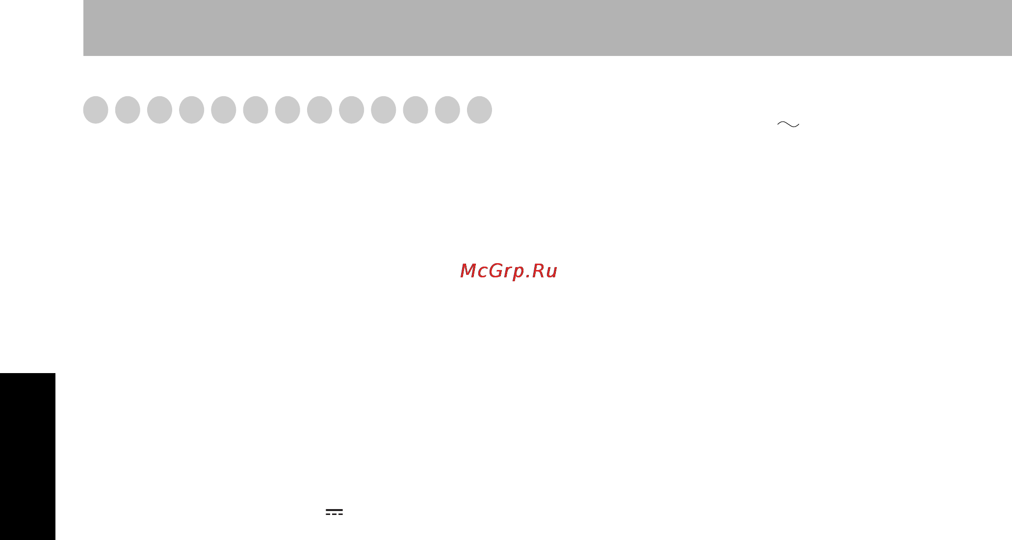 JVC UX-G210EV [66/88] Magyar