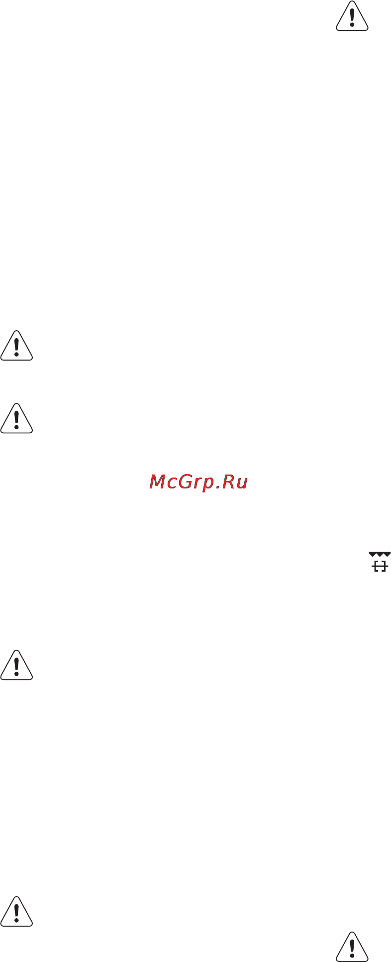 AEG 31345GM-MN [8/32] Розжиг горелки