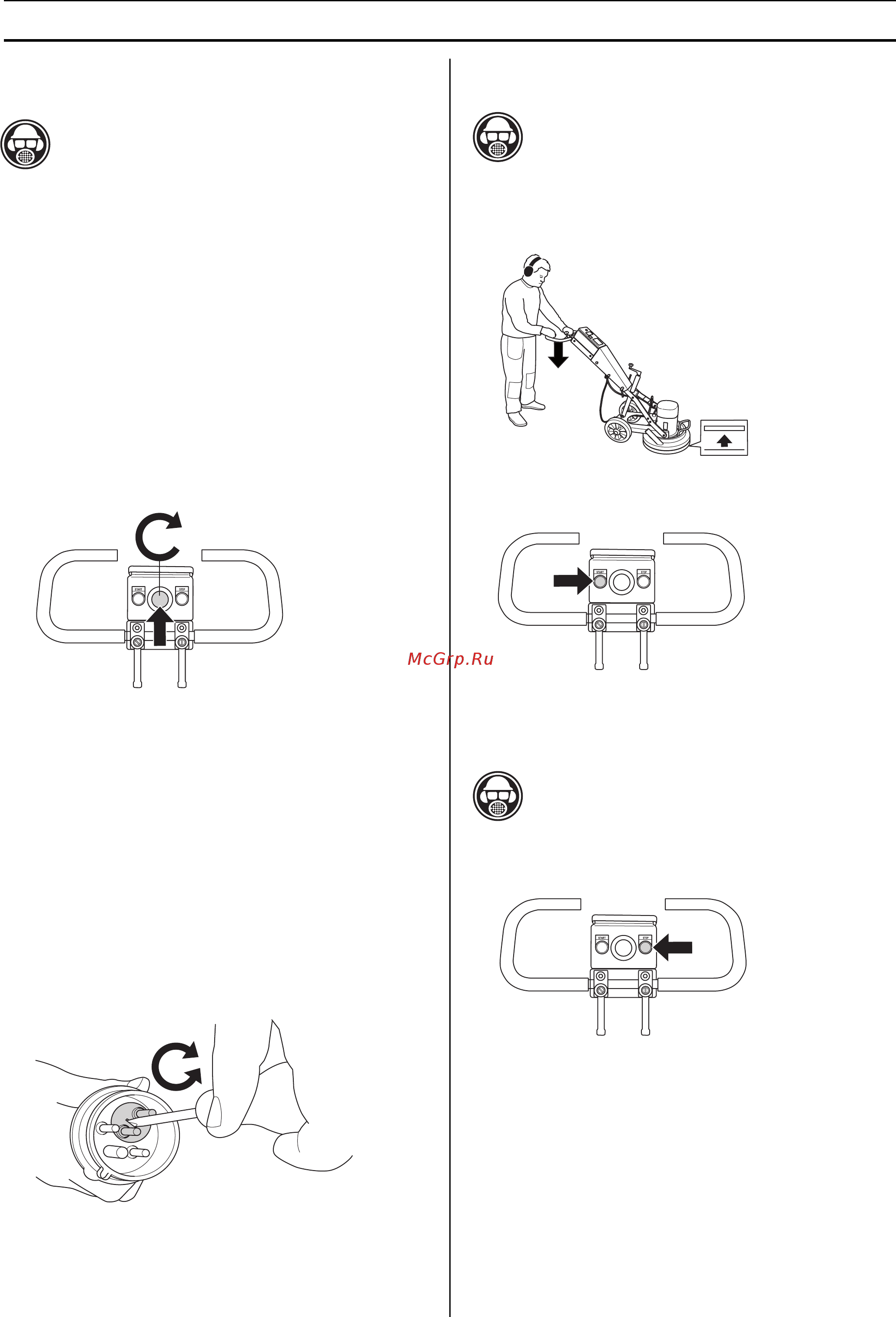 Husqvarna PG 40 9669875-03 [13/16] Запуск и останов машины