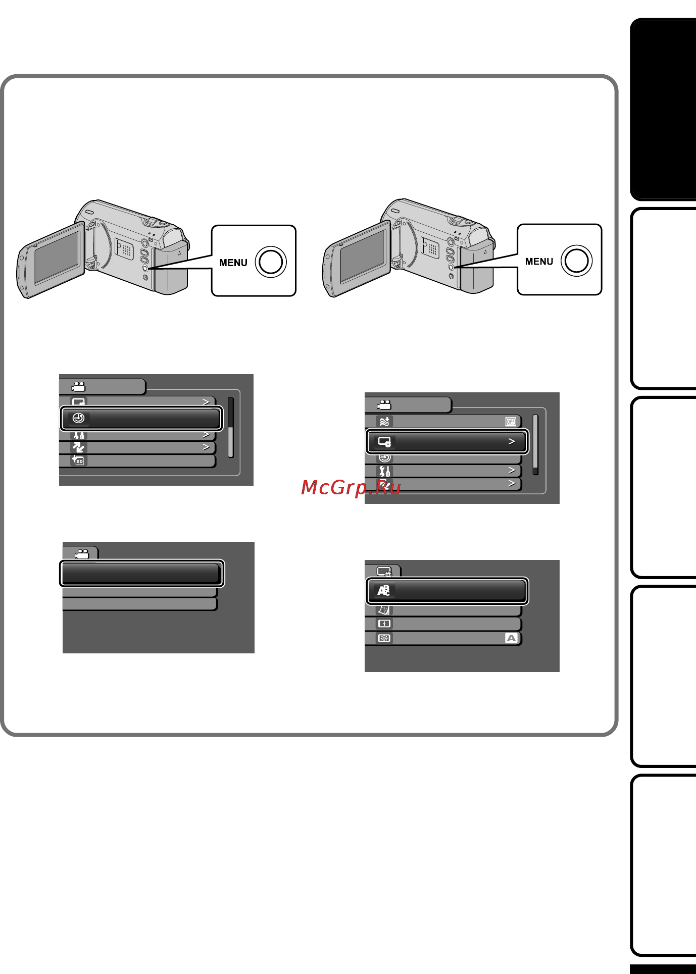 JVC GZ-MS110BEU Black [11/96] De opstart opnemen afspelen kopiëren aanvullende informatie