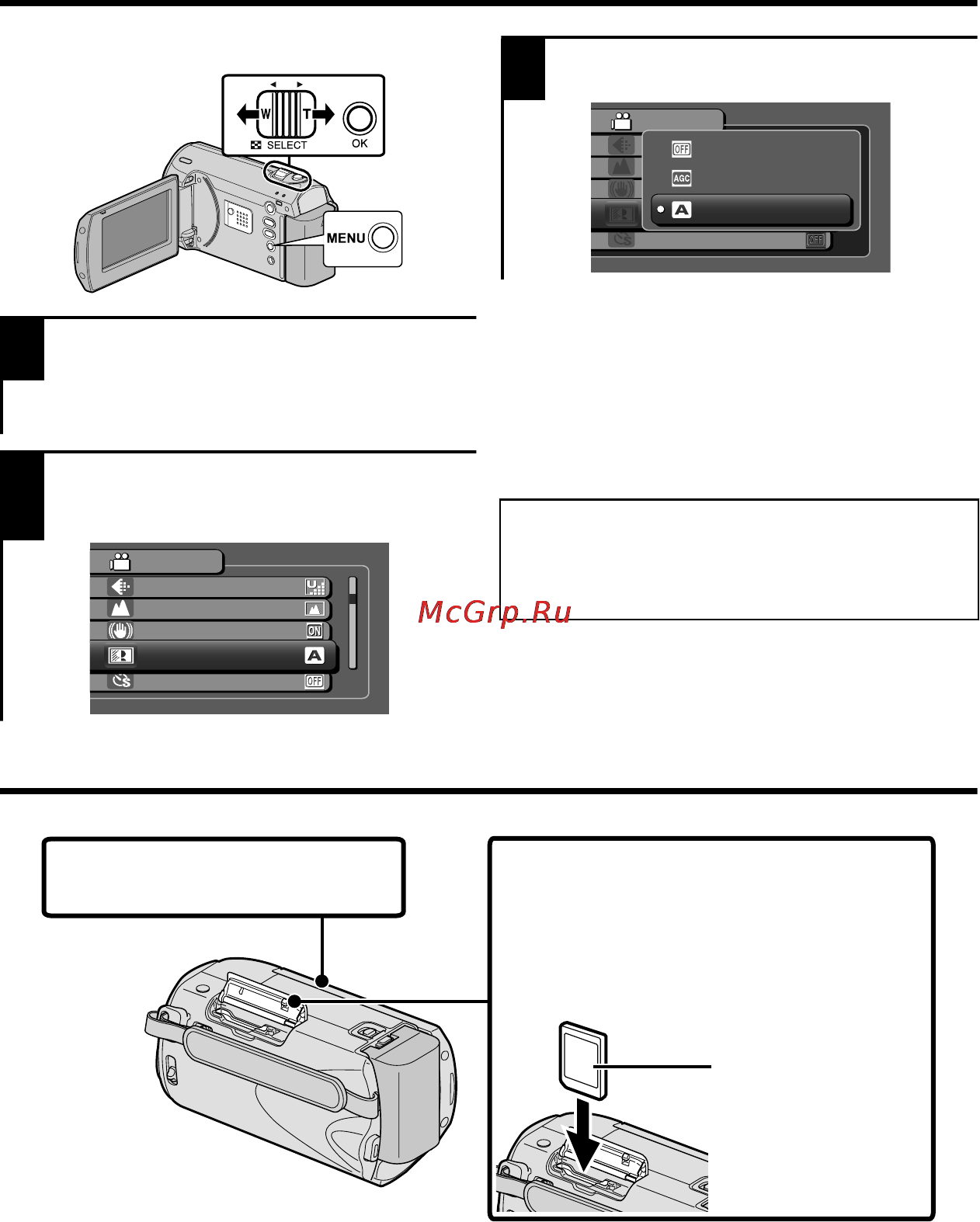 JVC GZ-MS110BEU Black [80/96] Використання меню