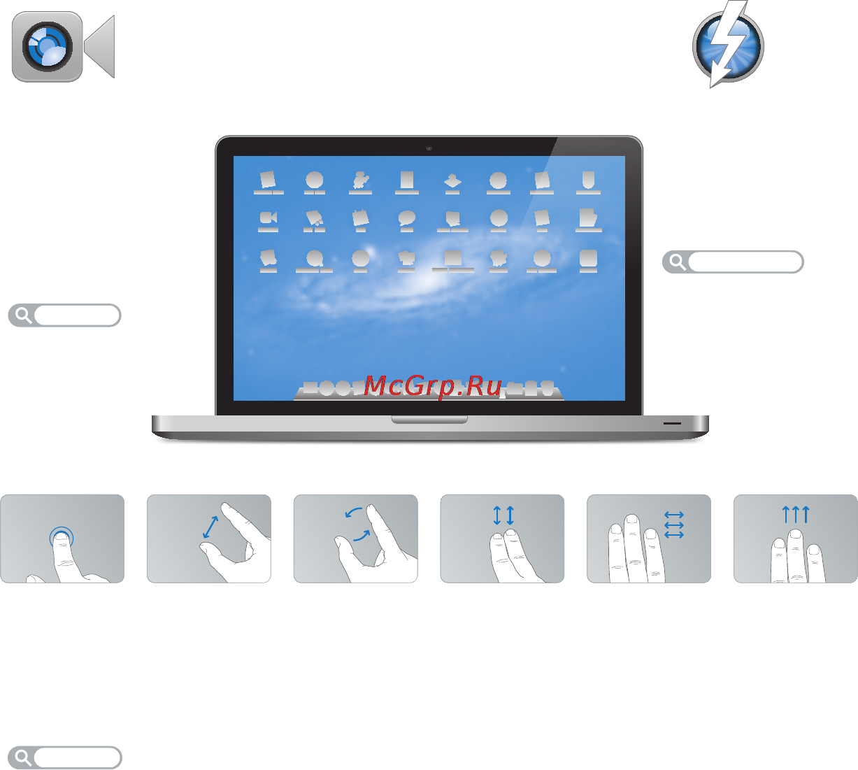 Apple MD318 [2/96] Os x lion