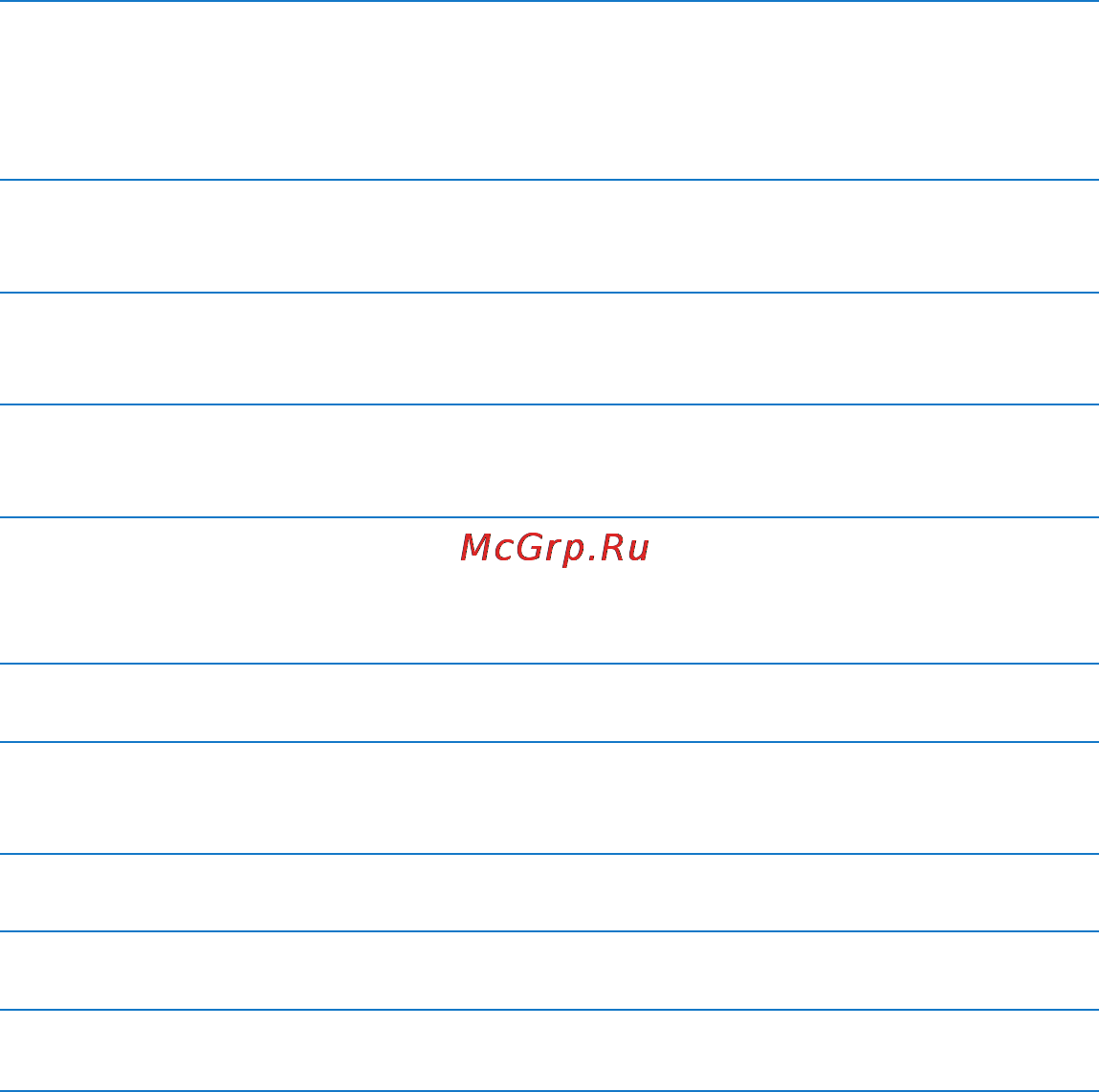 Apple MD318 Инструкция по эксплуатации онлайн [23/96] 21378