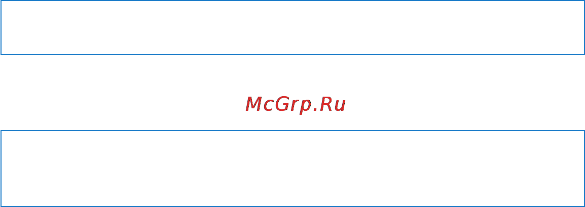 Apple MD318 [78/96] Важная информация по безопасности