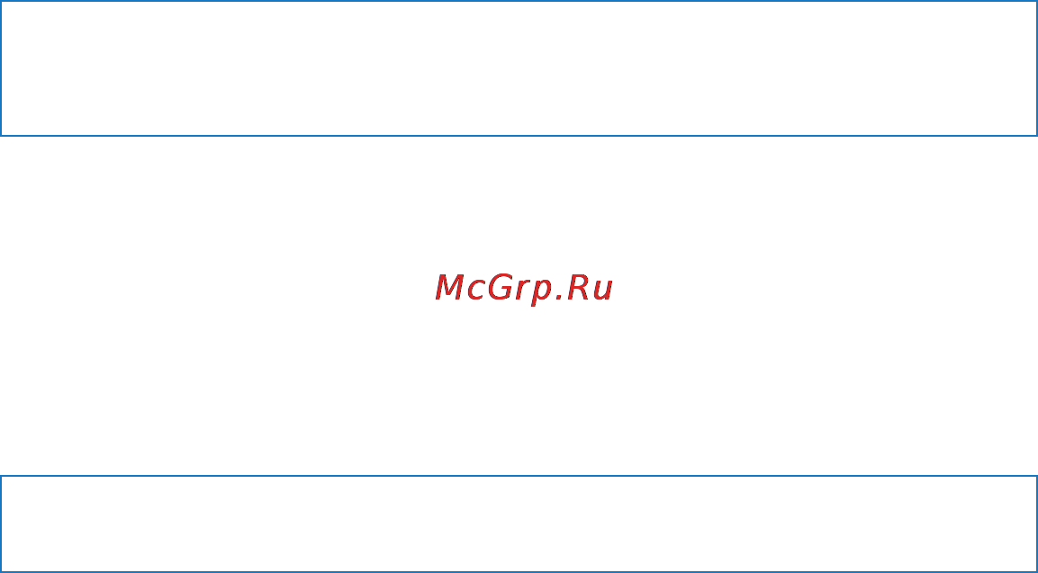 Apple MD318 [83/96] Важная информация по эксплуатации