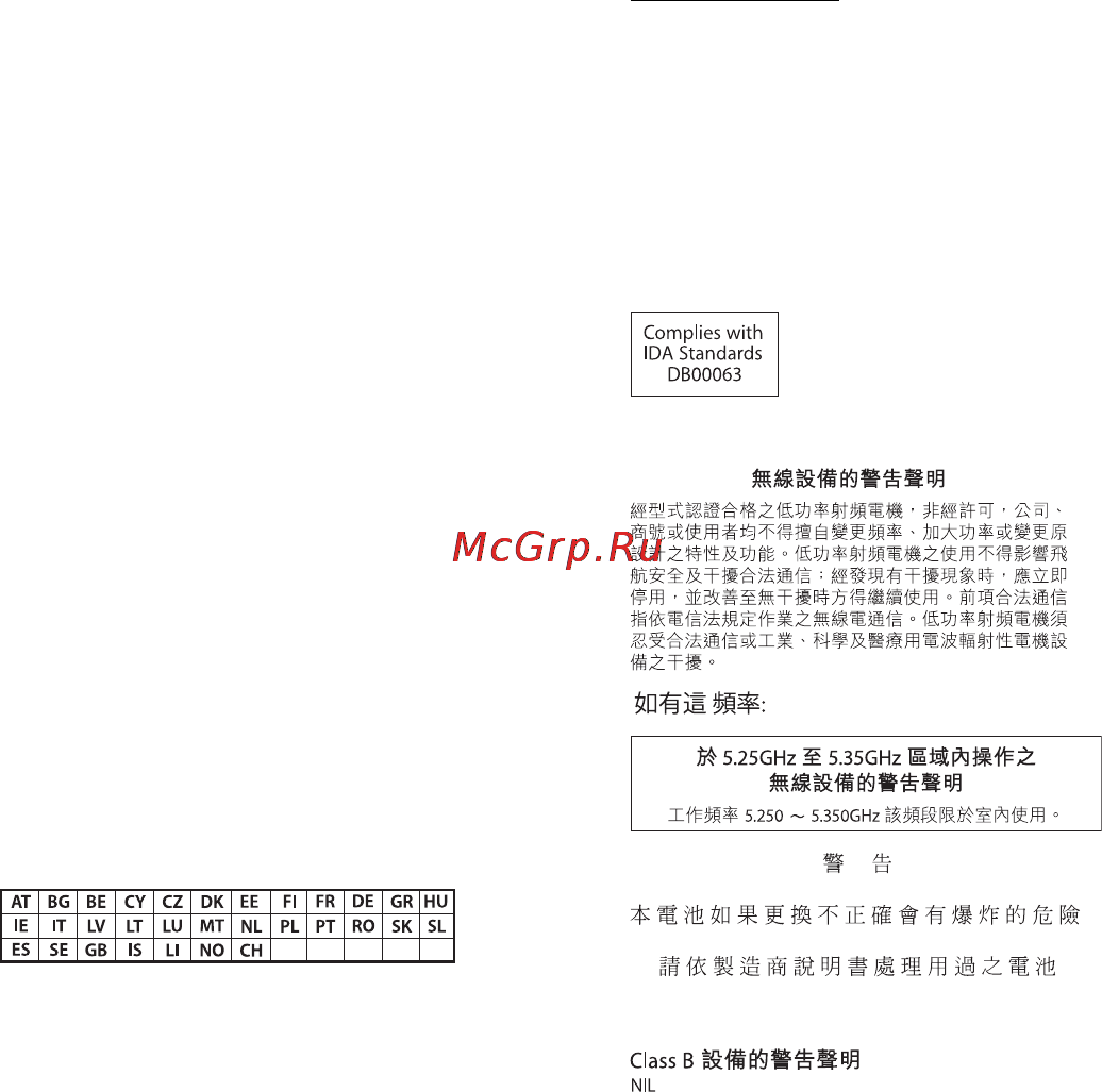 Apple MD318 [93/96] Korea warning statements