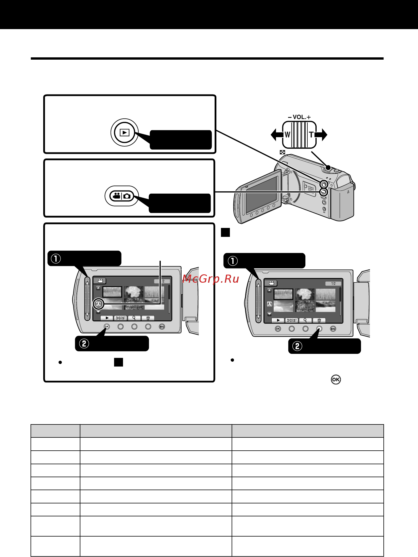 JVC GZ-MS215BEU Black [38/100] Seleccione o modo de imagem fixa ou vídeo