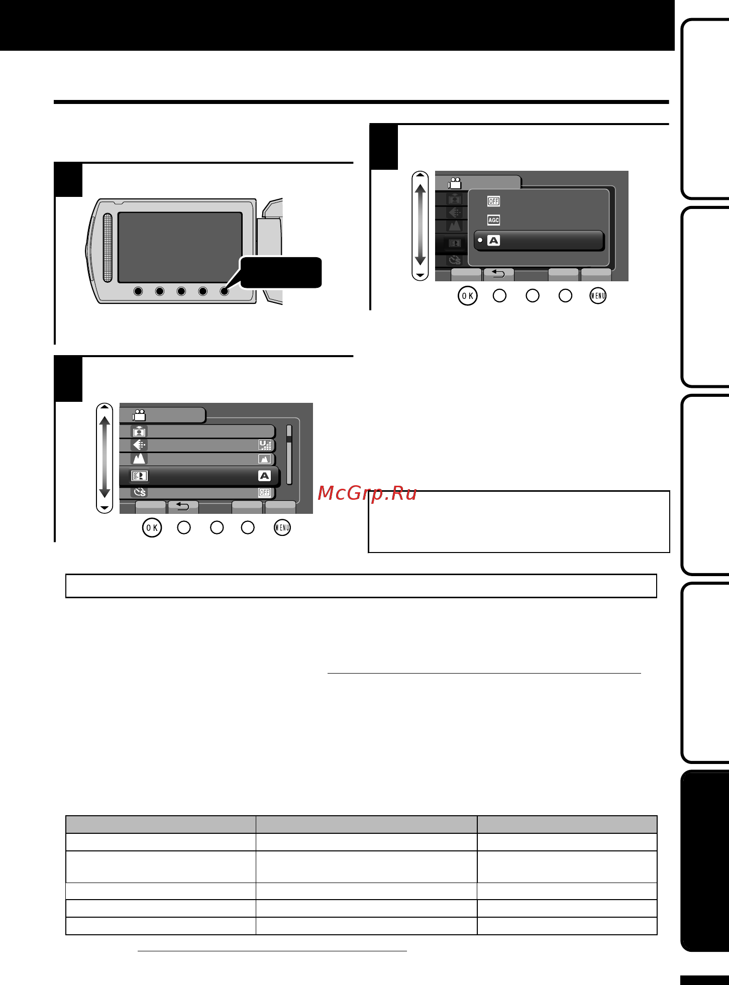 JVC GZ-MS215BEU Black [41/100] Informação de apoio ao cliente