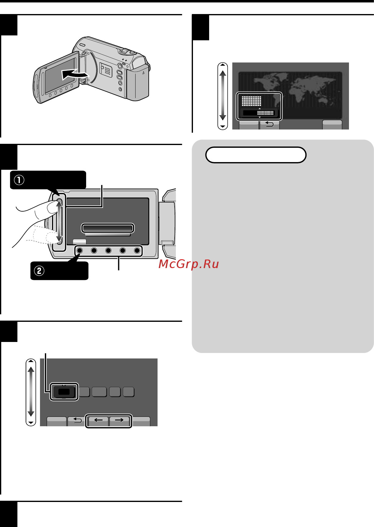 JVC GZ-MS215BEU Black [58/100] Настройка часов