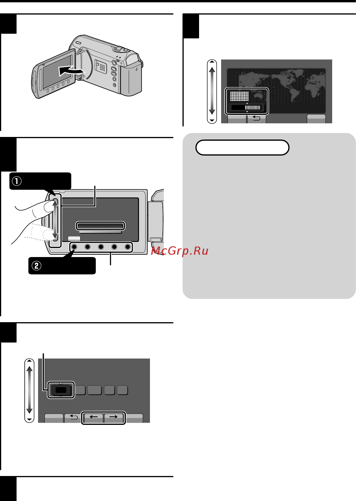 JVC GZ-MS215BEU Black [86/100] Виставлення годинника