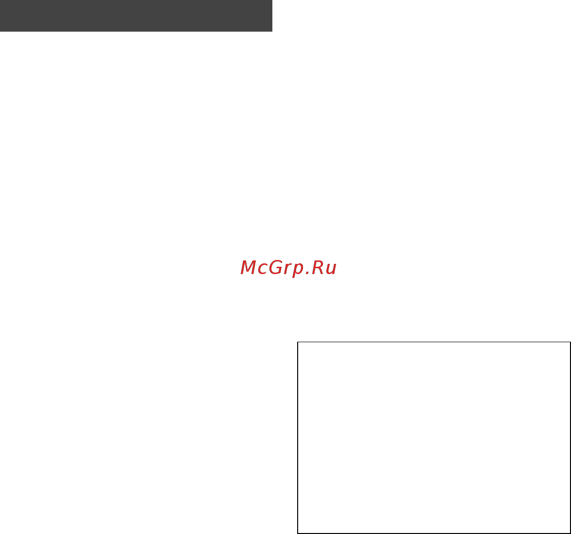 JVC GZ-MS215BEU Black [98/100] Щоб отримати додаткову інформацію зверніться до детальний посібник користувача http manual jvc co jp index html