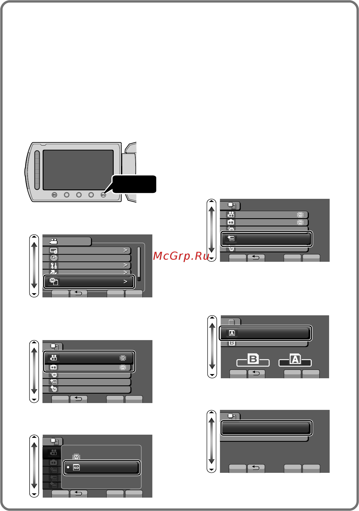 JVC GZ-HM310BEU [10/112] Het gebruik van sd kaarten die gebruikt werden in andere toestellen