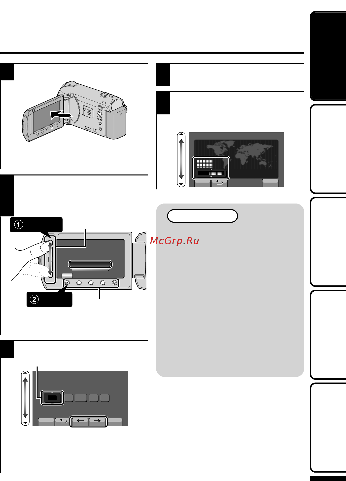 JVC GZ-HM310BEU [11/112] Instelling van de klok