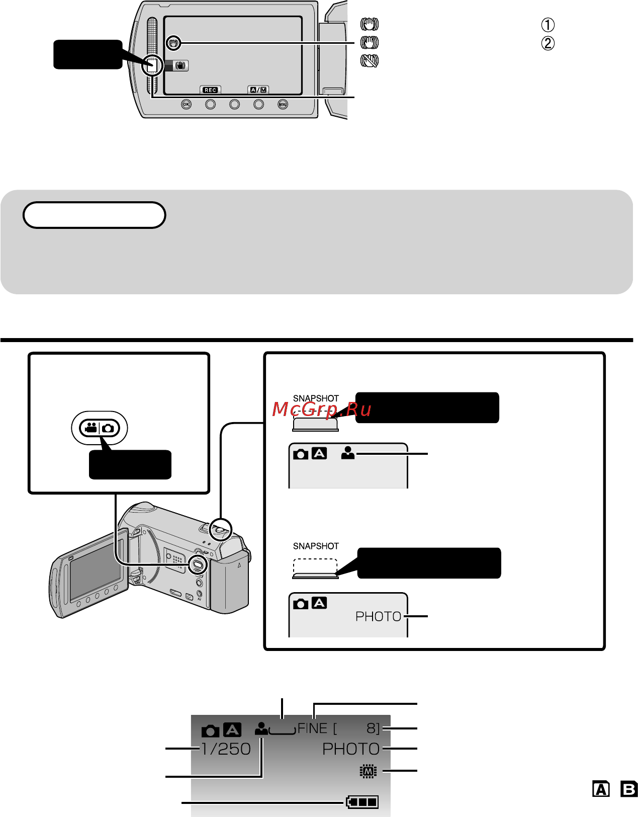 JVC GZ-HM310BEU [14/112] Opname stilstaand beeld