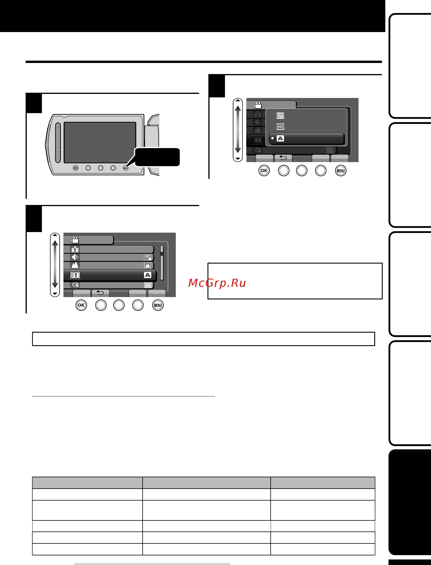JVC GZ-HM310BEU [19/112] Het menu verschilt alnaargelang de modus die in gebruik is