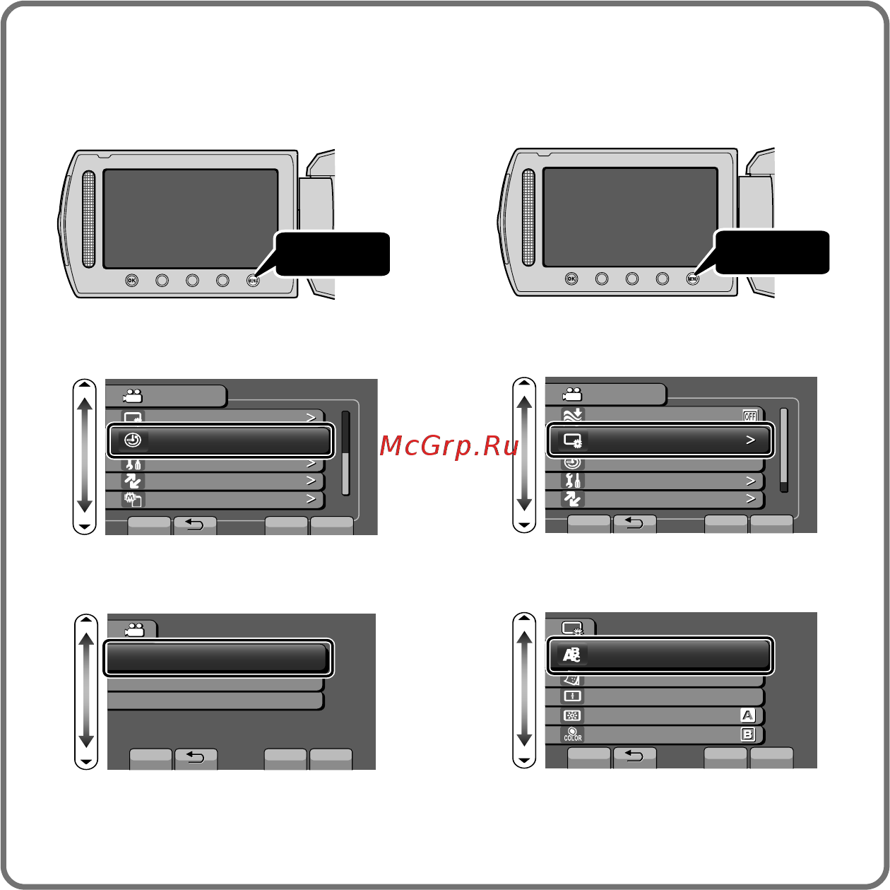 JVC GZ-HM310BEU [40/112] Definição de idioma de visualização