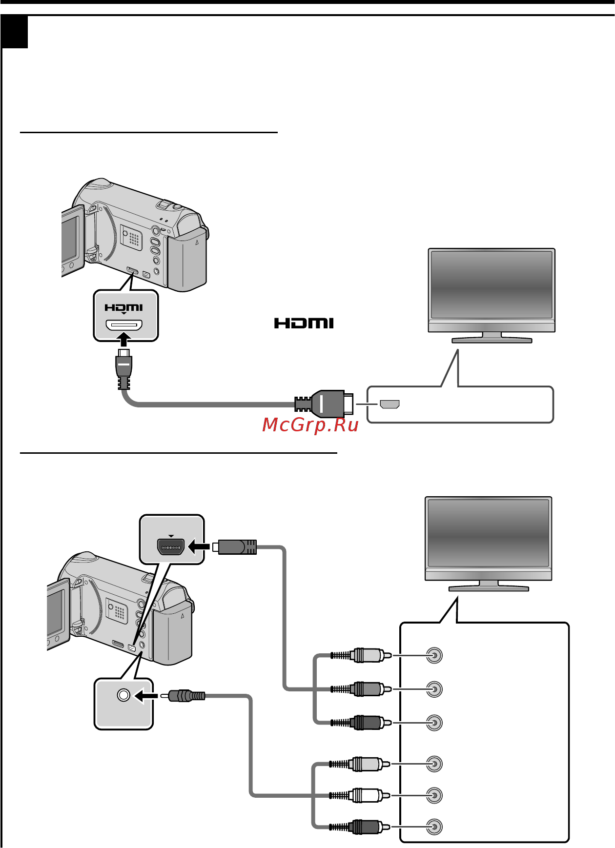 JVC GZ-HM310BEU [44/112] Reprodução na televisão