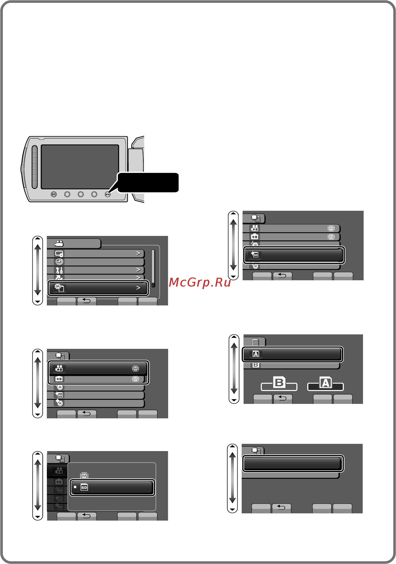 JVC GZ-HM310BEU [94/112] Використання карти sd