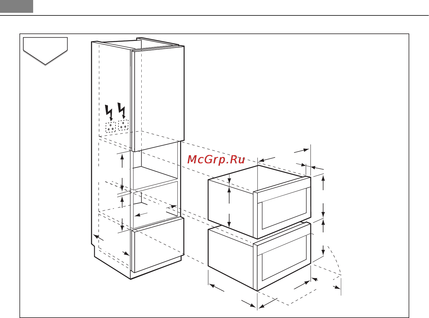 AEG KS7100000M [42/48] Установка