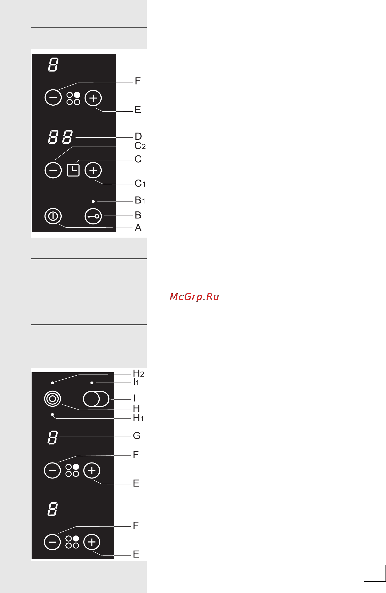 Gorenje ET67453BX [13/56] Выключение варочной поверхности выключение варочной поверхности