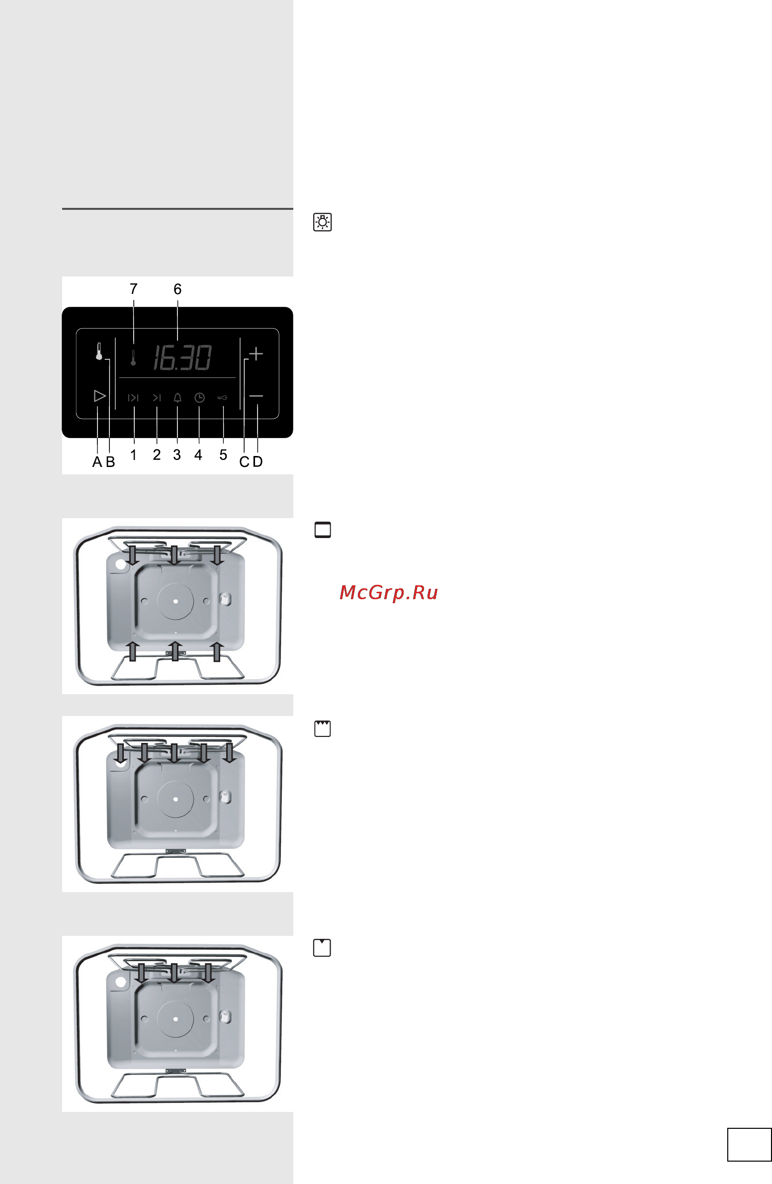 Gorenje ET67453BX [25/56] Режимы работы духовки режимы работы духовки