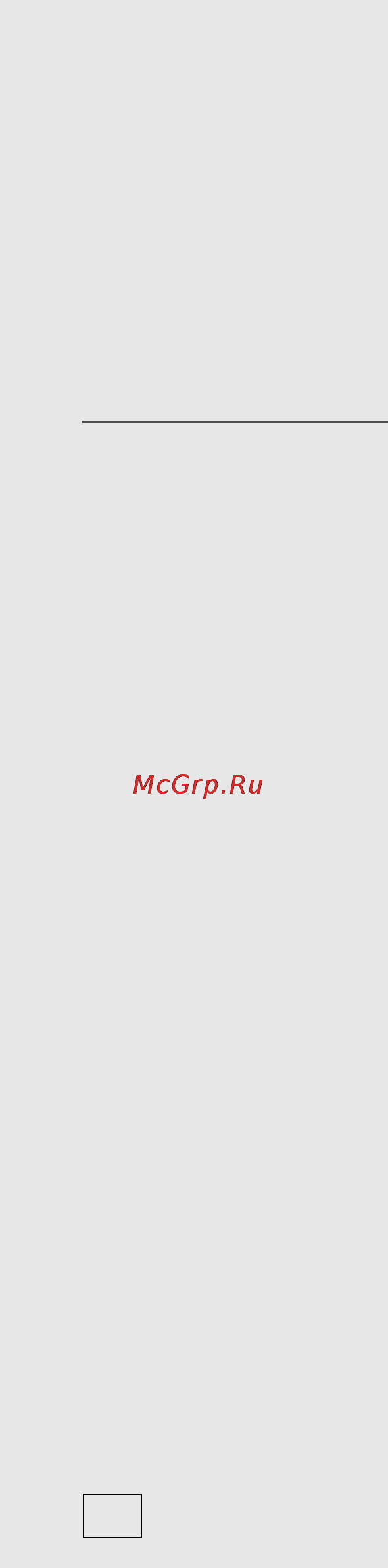 Gorenje ET67453BX [54/56] Подключение к электросети подключение к электросети