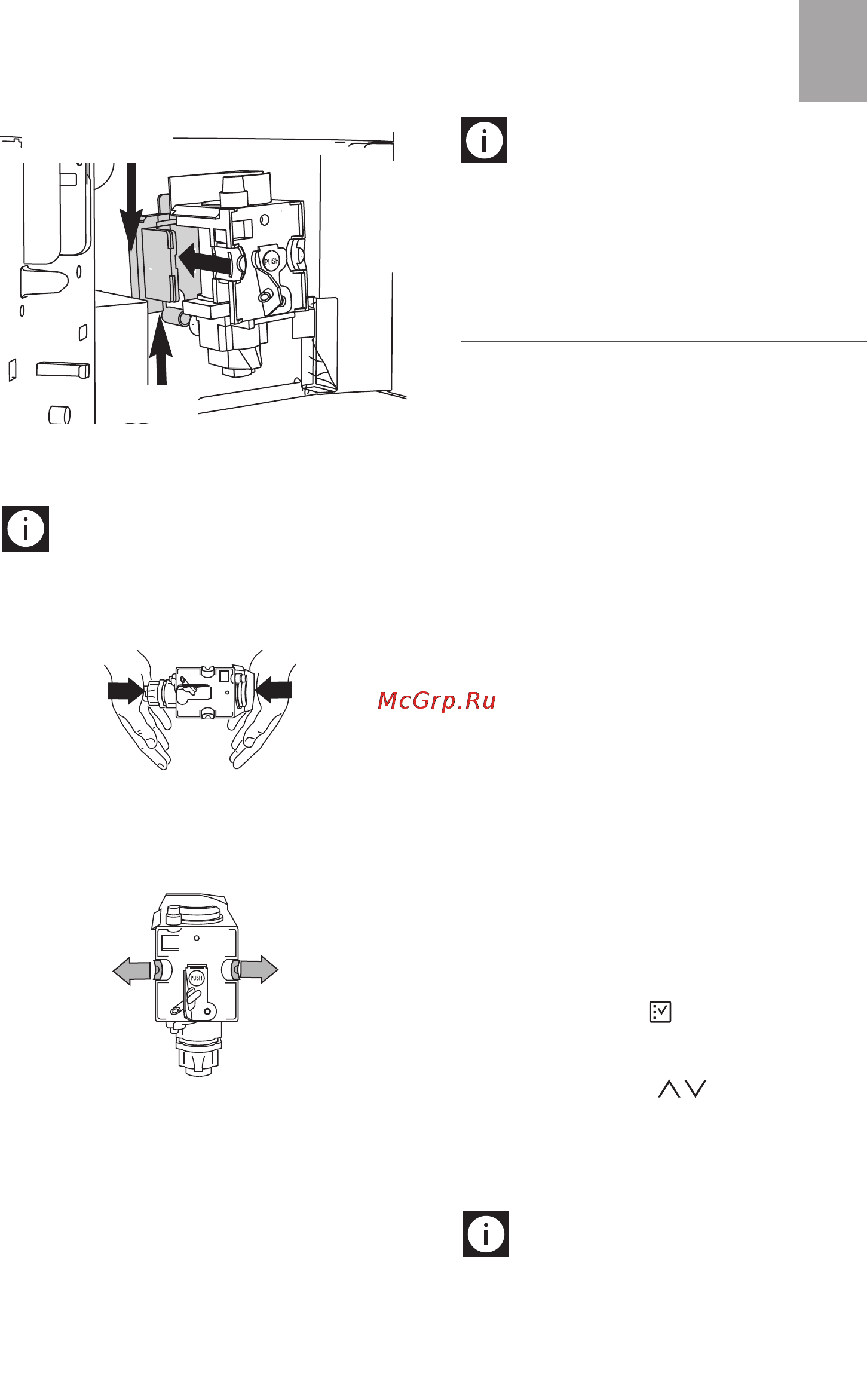 AEG PE3811-M [21/30] Изменение и занесение параметров меню