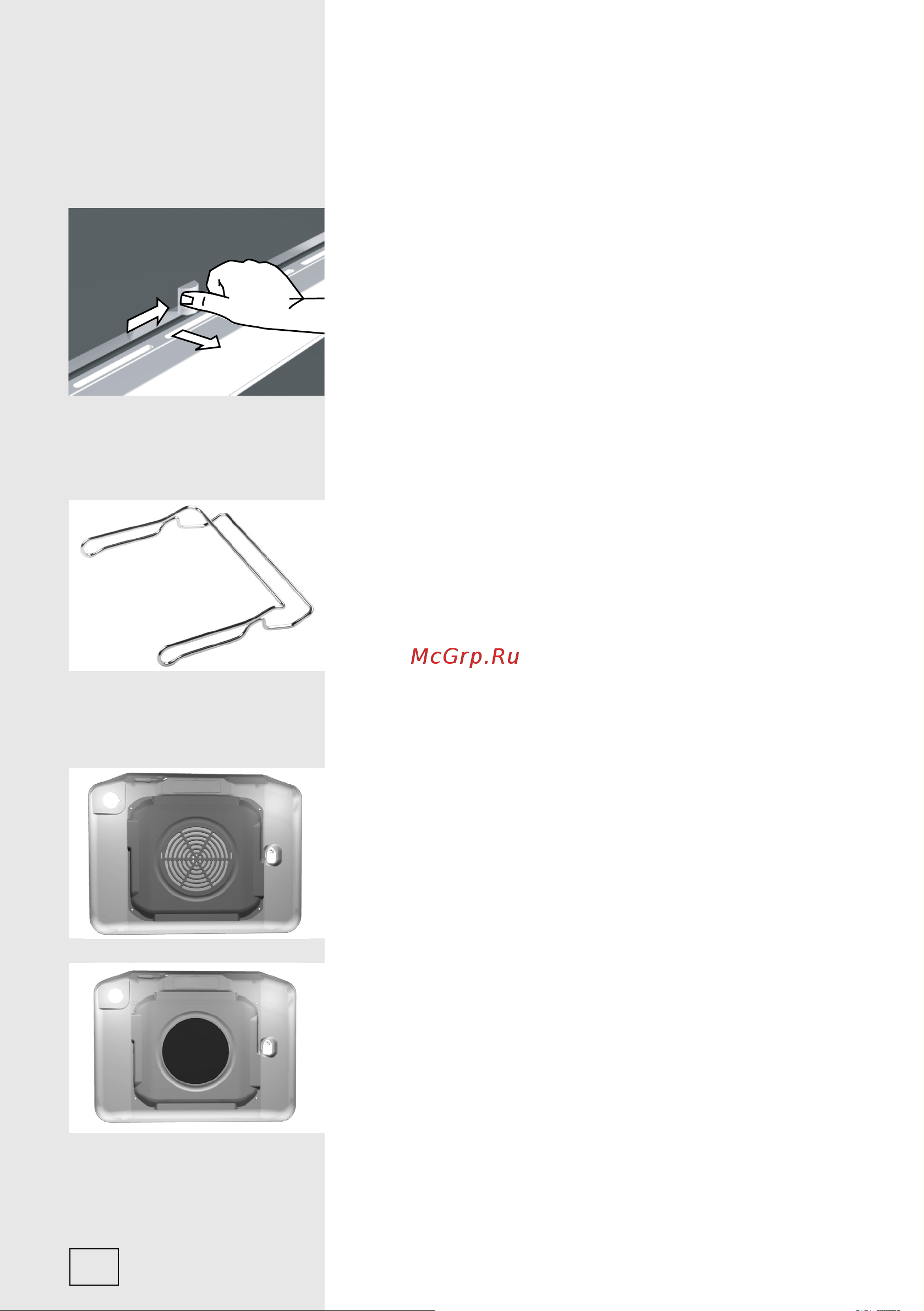 Gorenje EC67346DBR Инструкция по эксплуатации онлайн [22/52] 20168