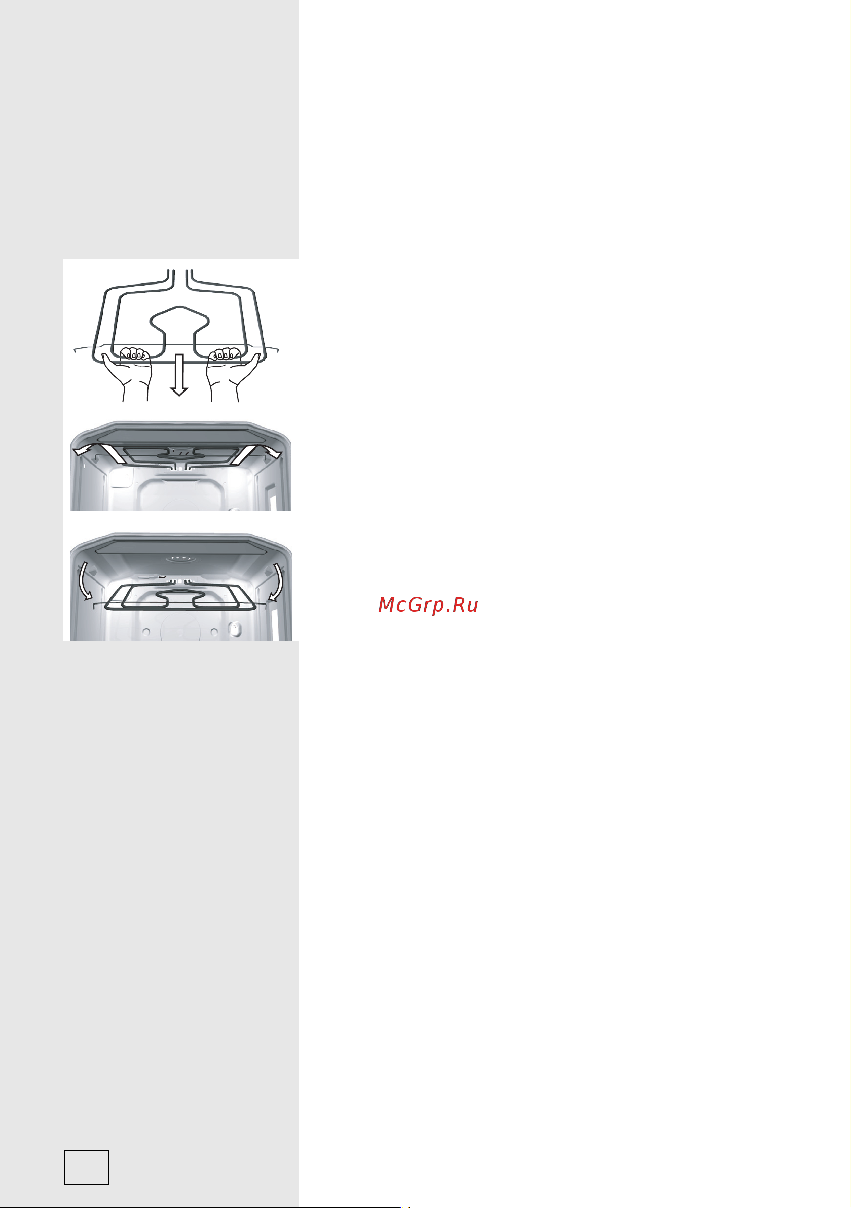 Gorenje EC67346DBR Инструкция по эксплуатации онлайн [40/52] 20168