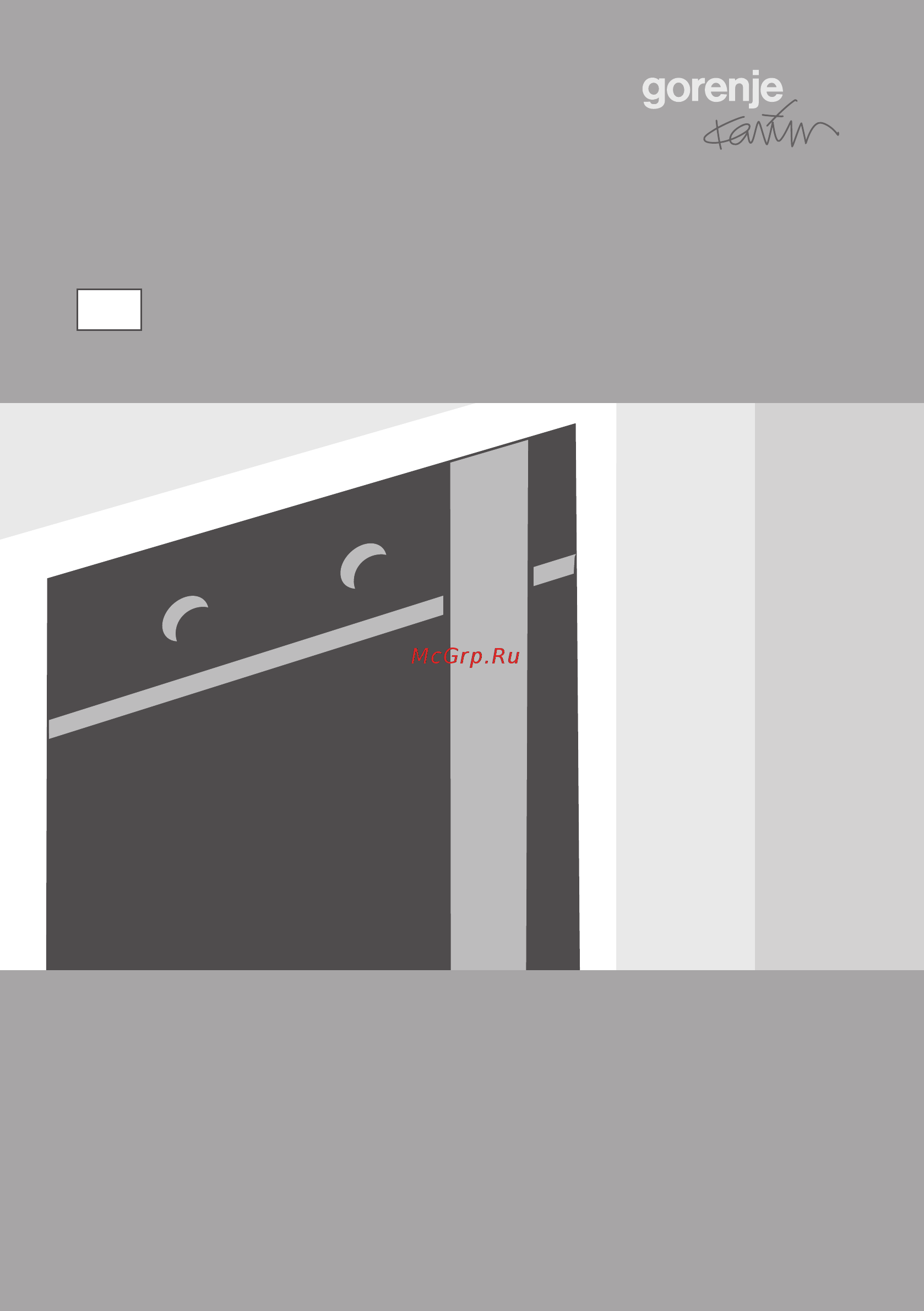 Gorenje BO87KR Инструкция по эксплуатации онлайн