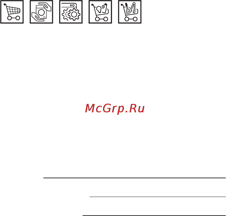 AEG F78000VI0P [24/64] Аксессуары и расходные материалы