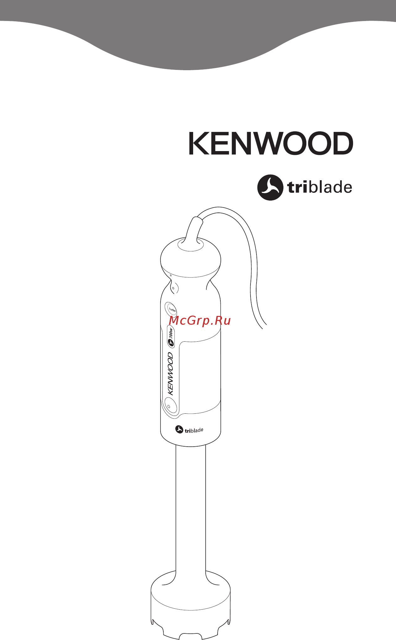 Kenwood HBM711 (OWHBM71102) Инструкция по эксплуатации онлайн