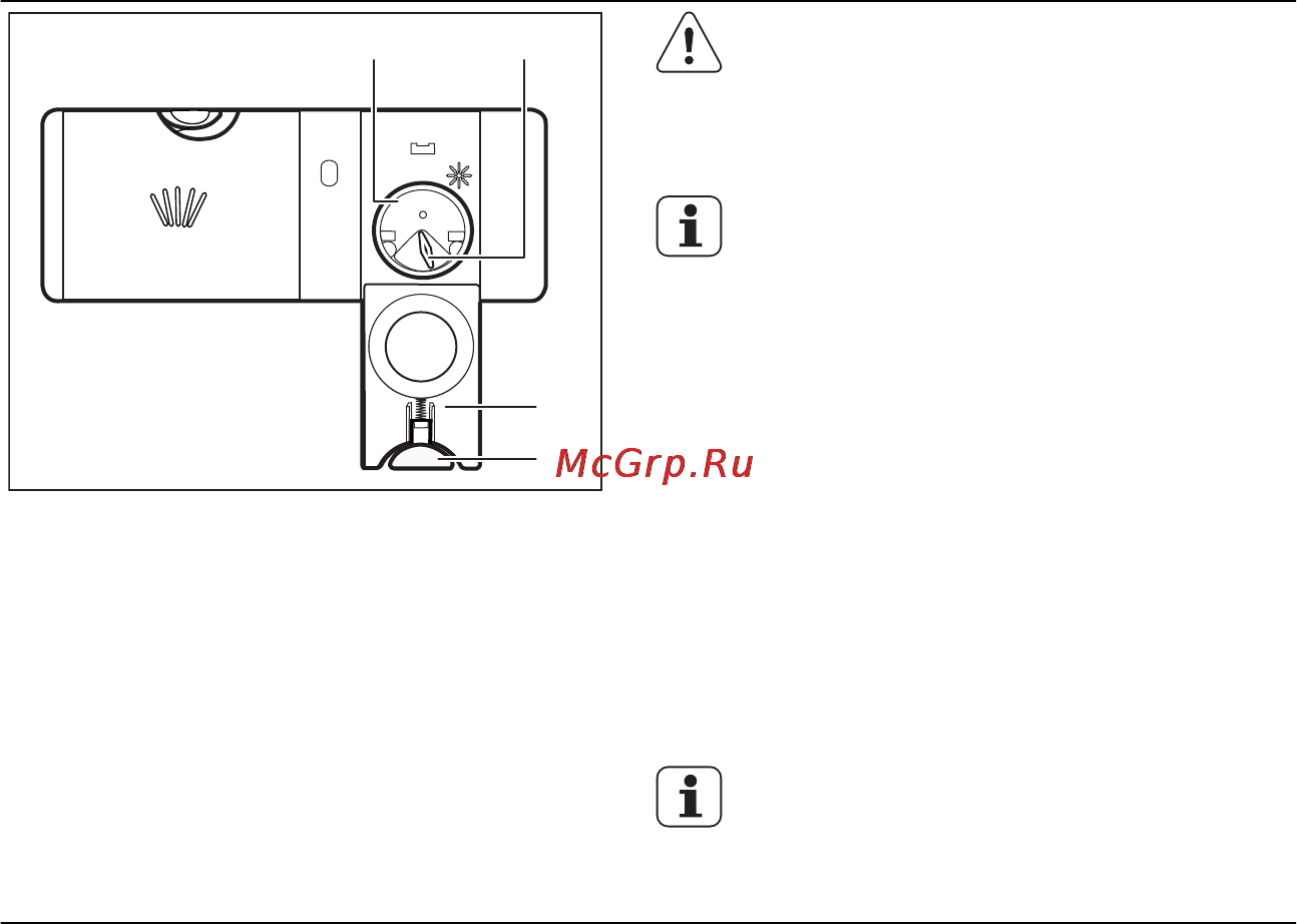 AEG F55402VI0P [50/60] Заповнення дозатора ополіскувача