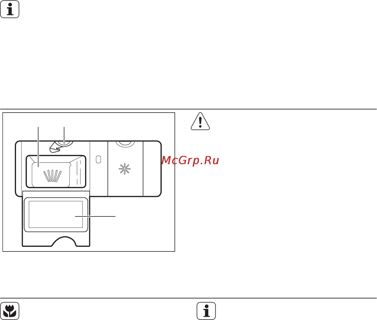 AEG F55402VI0P [51/60] Щоденне користування