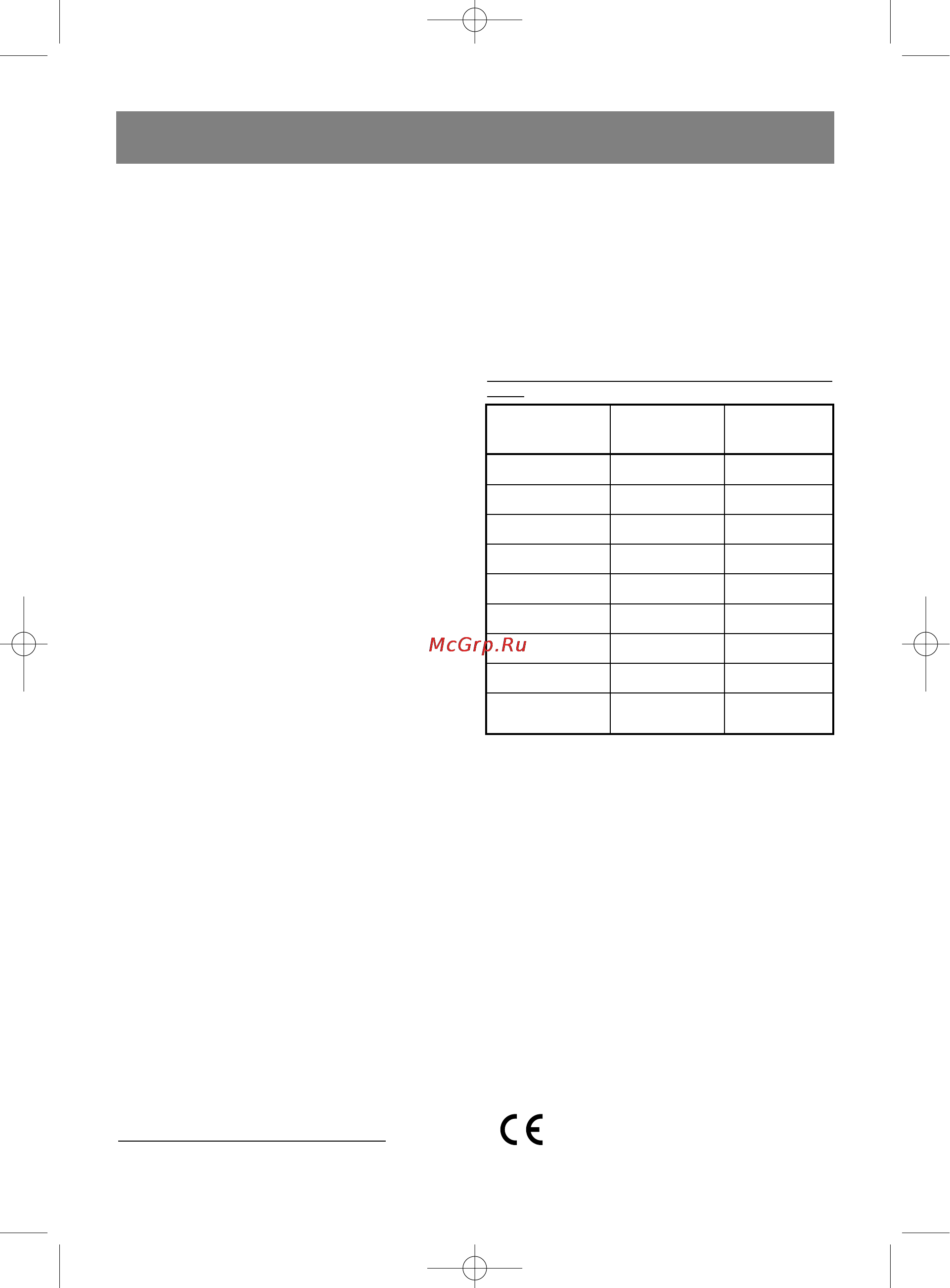 Vitek VT-1456 [14/32] Vt 1456 qxd 17 1 4 10 03 page 13