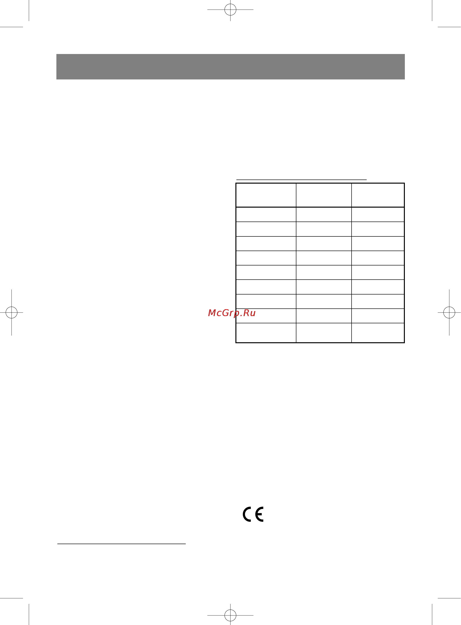 Vitek VT-1456 [16/32] Vt 1456 qxd 17 1 4 10 03 page 15