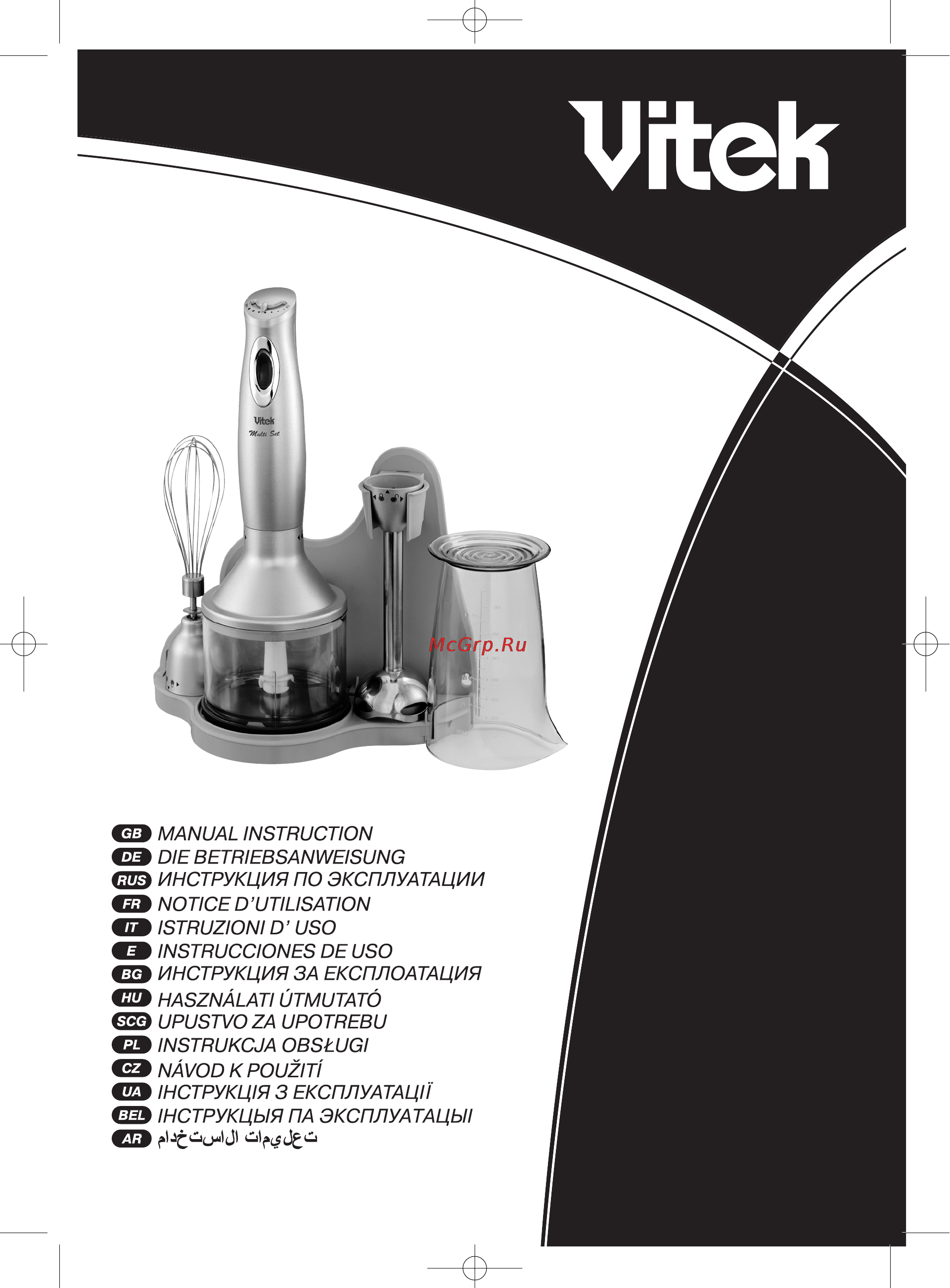 Vitek VT-1456 [2/32] Vt 1456 qxd 17 1 4 10 03 page 3