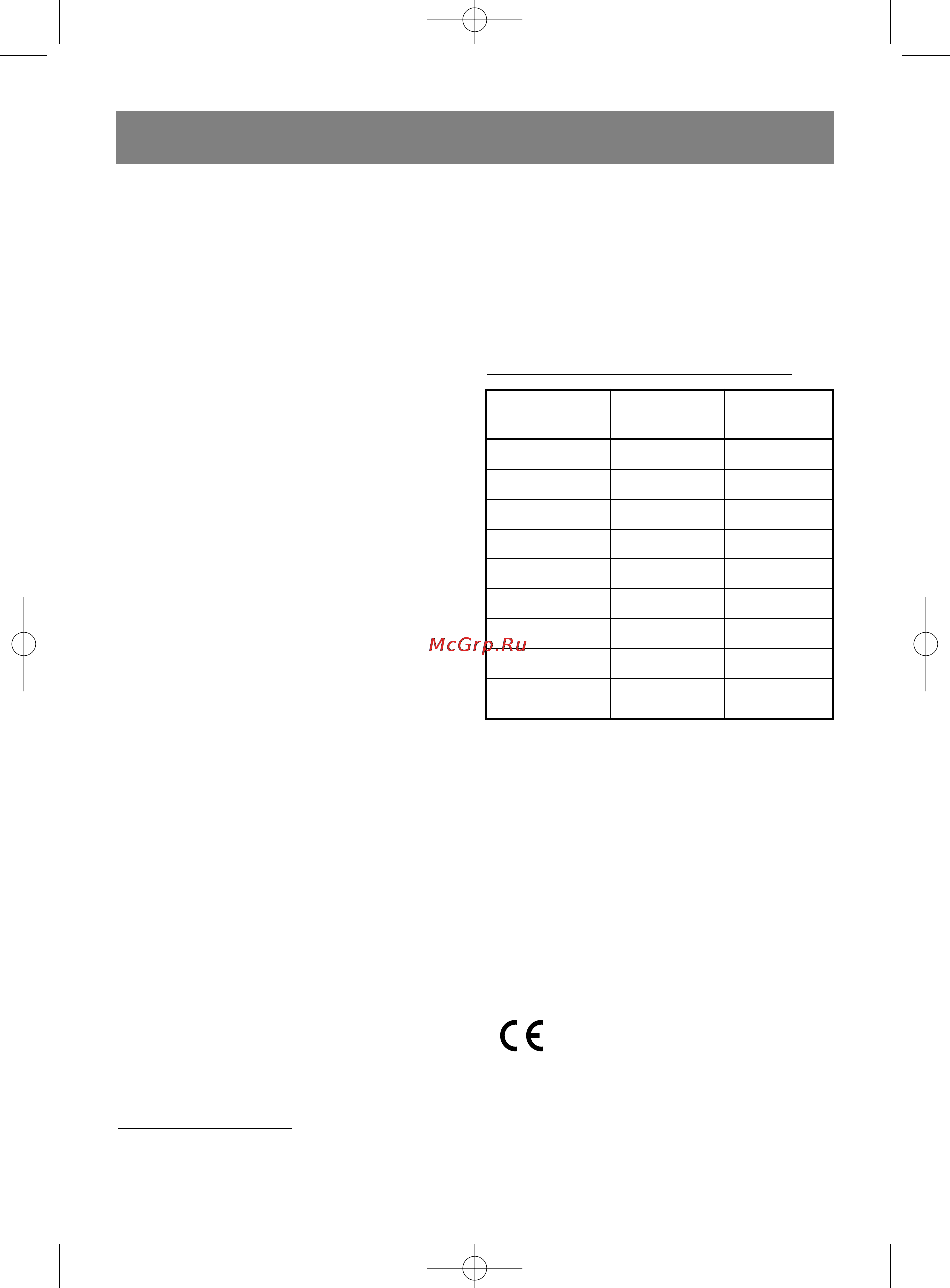 Vitek VT-1456 [26/32] Vt 1456 qxd 17 1 4 10 03 page 25
