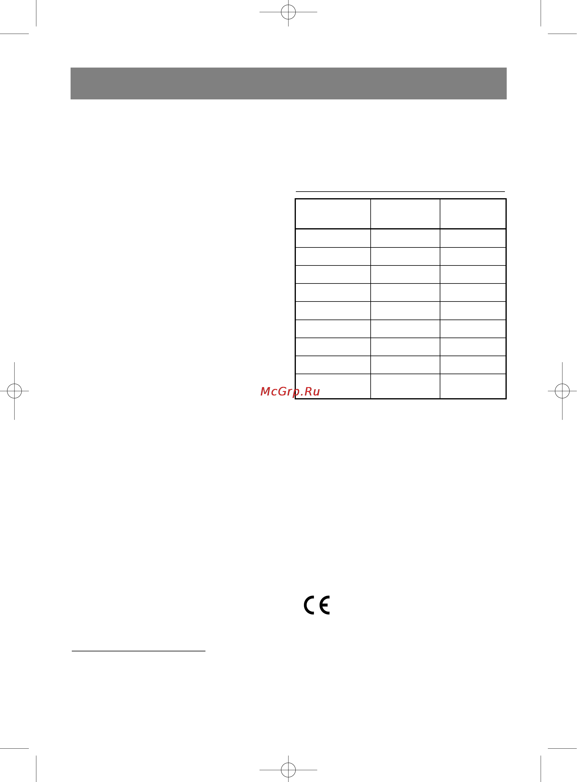 Vitek VT-1456 [28/32] Vt 1456 qxd 17 1 4 10 03 page 27