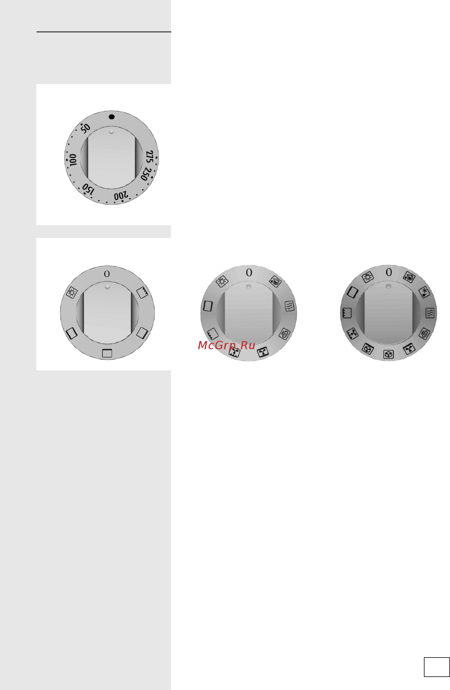 Gorenje EC57341AX [17/52] Управление духовкой управление духовкой