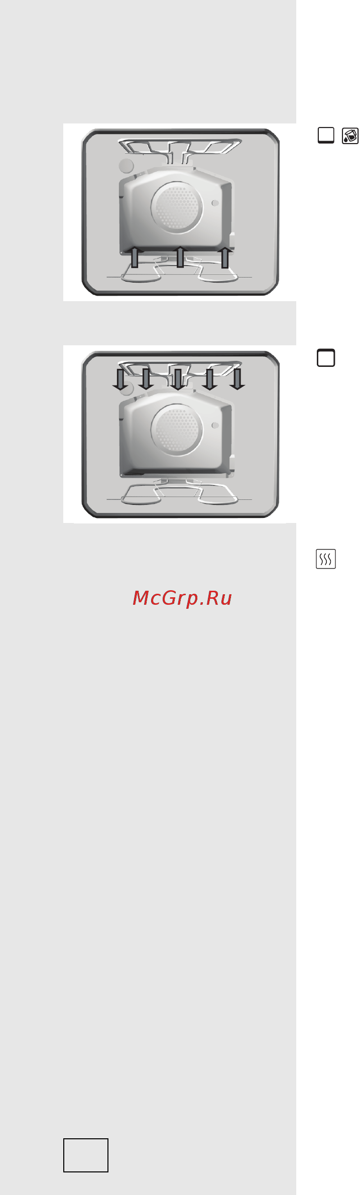 Gorenje EC52203AX Инструкция по эксплуатации онлайн [20/52] 21673
