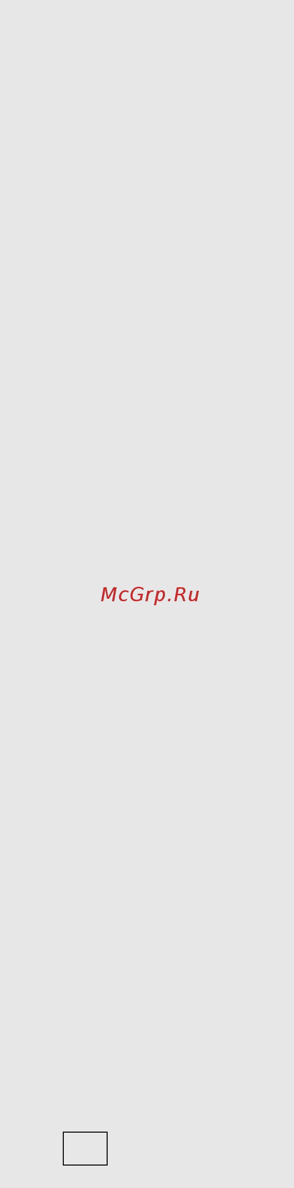 Gorenje E52102AW Инструкция по эксплуатации онлайн [26/52] 21785