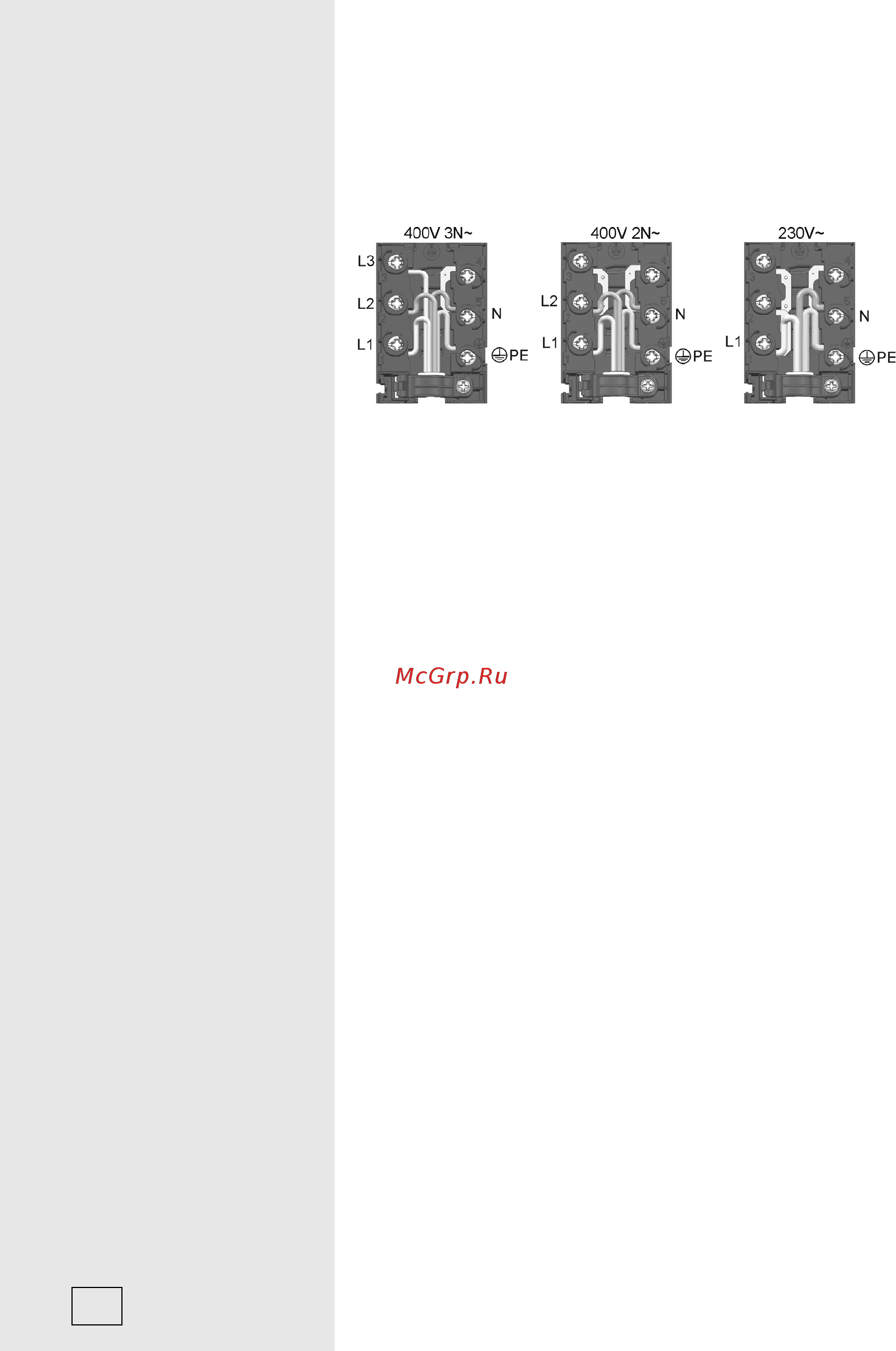 Gorenje EC52203AX Инструкция по эксплуатации онлайн [50/52] 21673