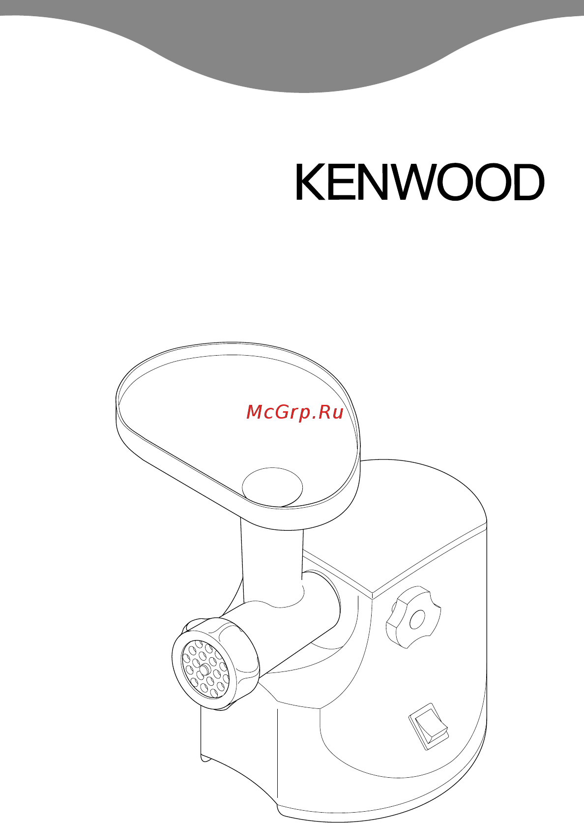Kenwood MG520 Инструкция по эксплуатации онлайн
