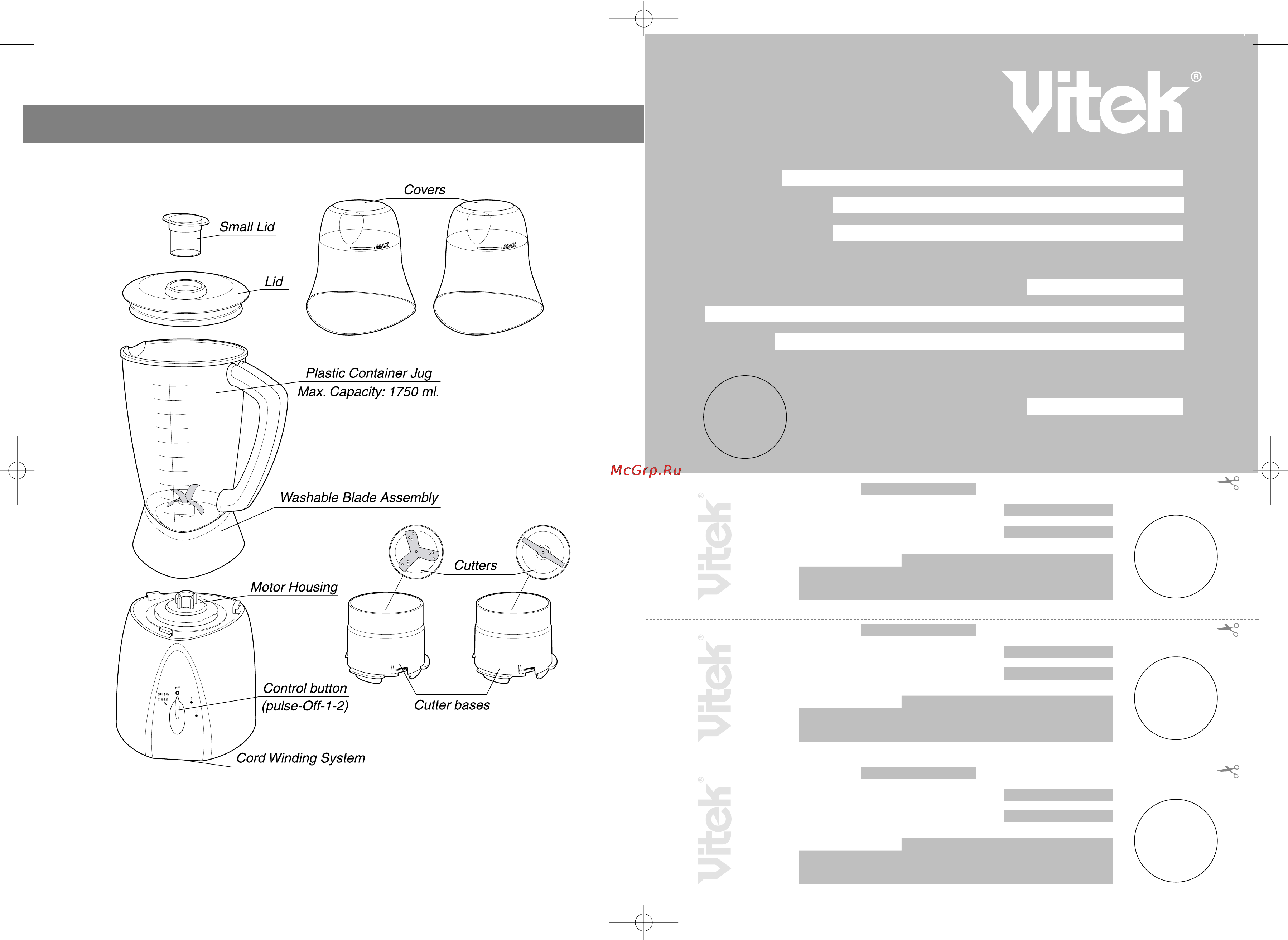 Vitek VT-1451 [2/8] English