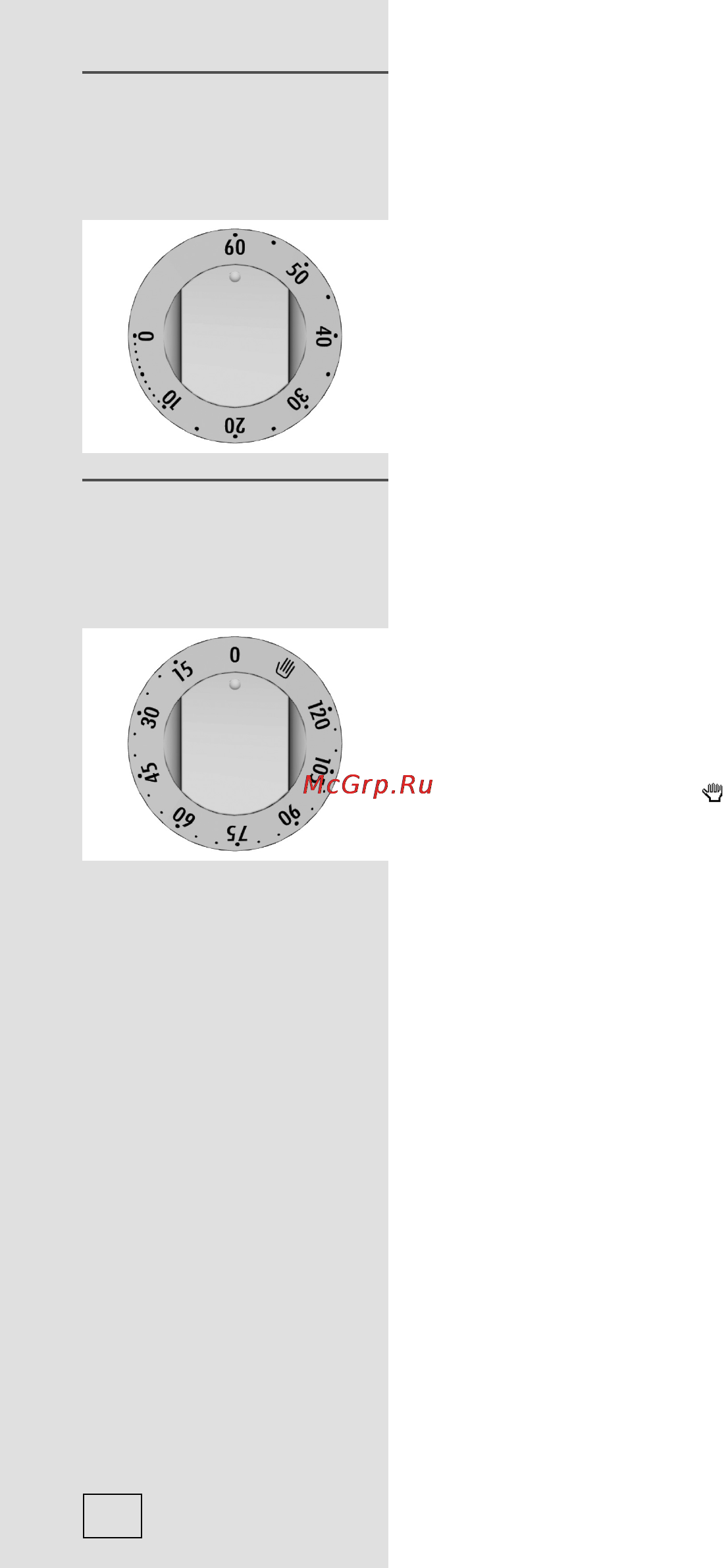 Gorenje EC57335AX [10/52] Механический будильник с функцией оповещения в некоторых моделях
