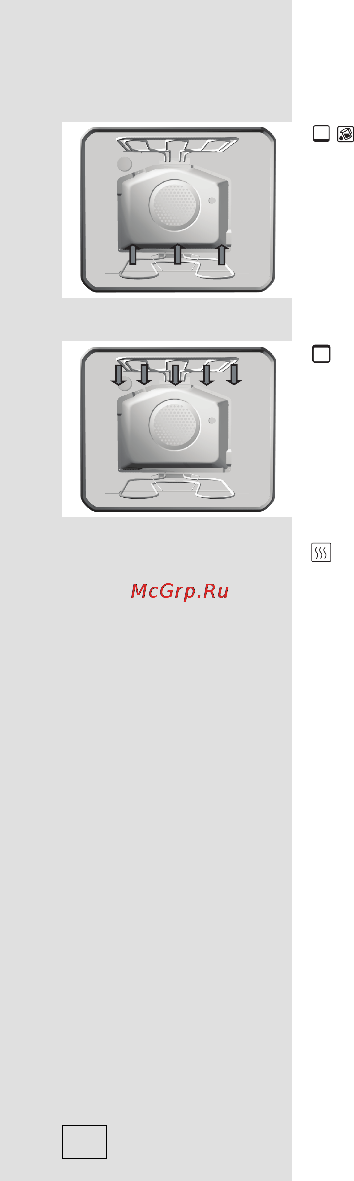 Gorenje EC57335AX Инструкция по эксплуатации онлайн [20/52] 21548