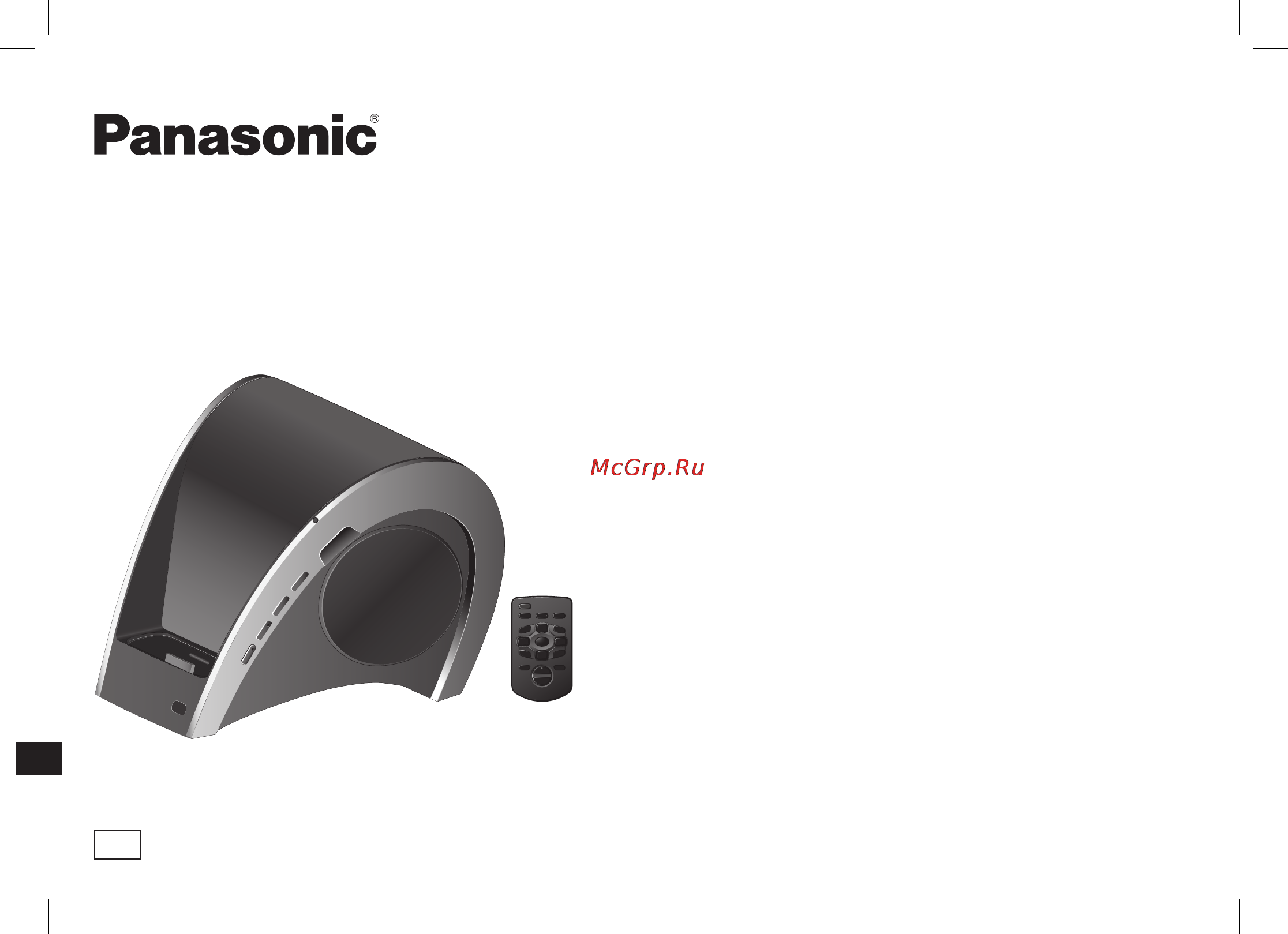 Panasonic SC-SP100 Инструкция по эксплуатации онлайн