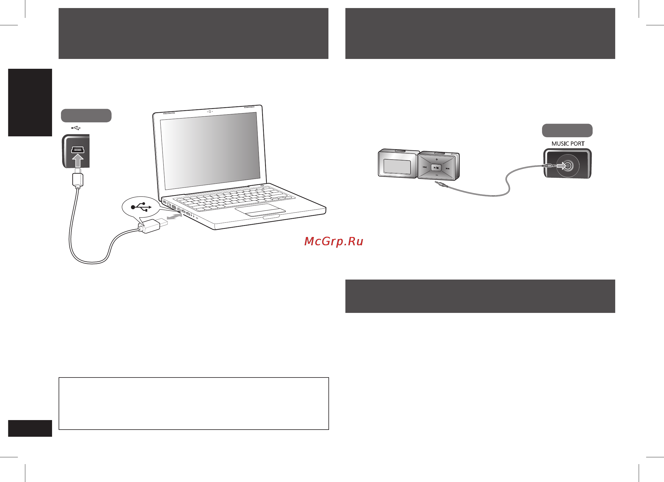 Panasonic SC-SP100 [10/52] Connecting to the pc