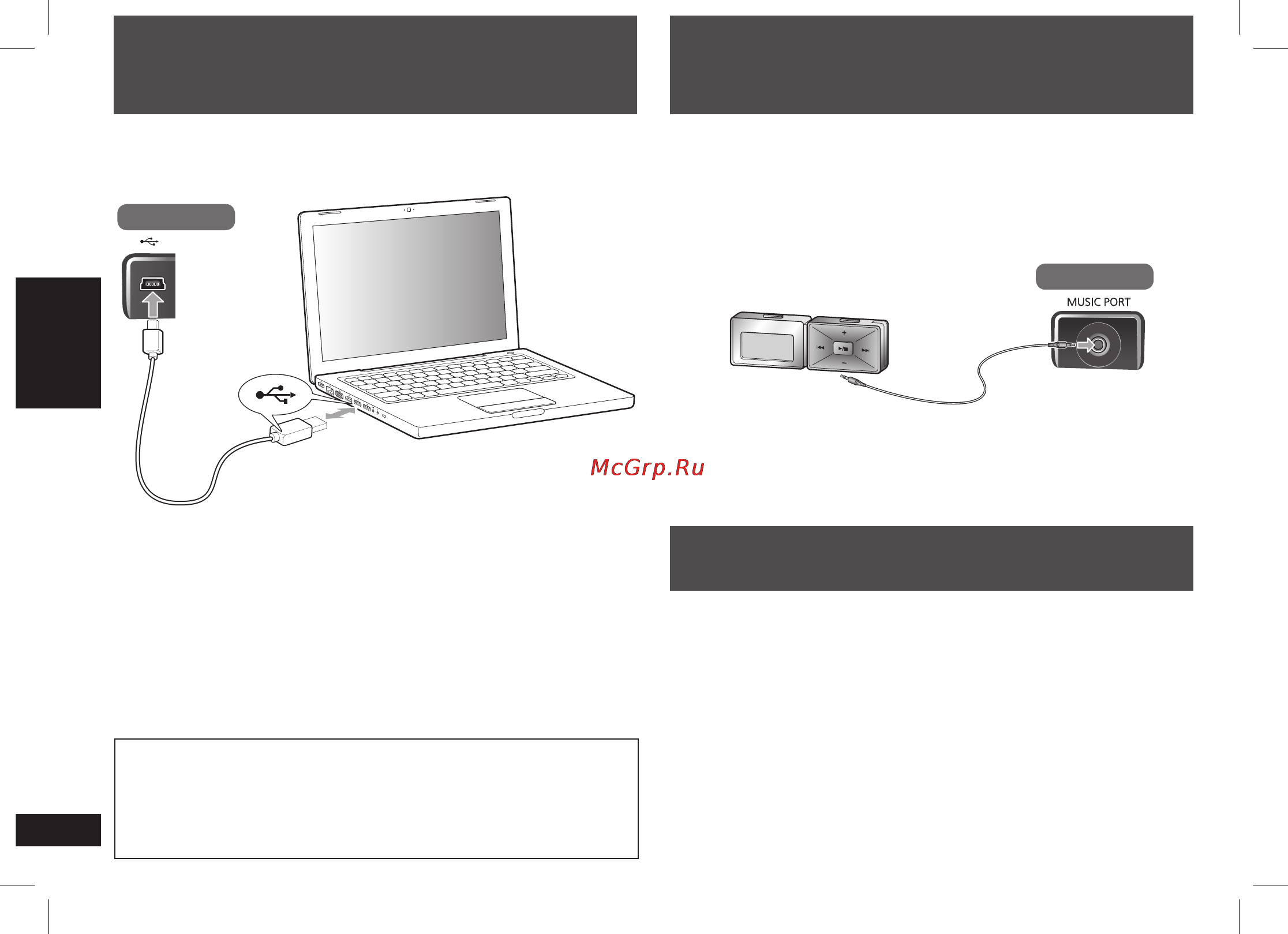 Panasonic SC-SP100 [18/52] Conectar al pc